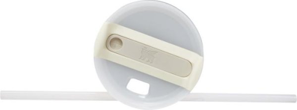 Zoom bild av Quencher H2.0 1 200 ml mugg, white
